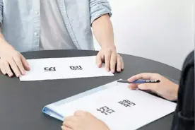 工会帮你找工作一键搞定靠谱岗位“会聘上海”小程序正式上线图片