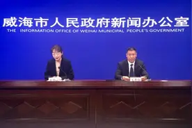 全省第一！威海“气质”连续四年达到国家二级标准图片