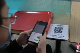 浙江高校研发“无接触餐饮”：学生可手机查看餐位菜品图片