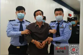 沙市“1217”金库劫案劫匪潜逃25年被抓 最全案情信息披露图片