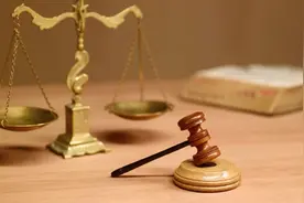 成为厅长司机的情人后，女子“开挂”般拿项目，送给情夫89万算不算行贿？图片