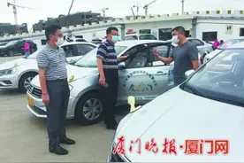 厦门全市驾校年检启动 考核结果将分为四个等级图片