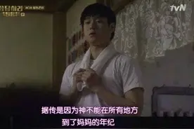 母亲节｜提起妈妈，是倾诉不完的温暖故事图片