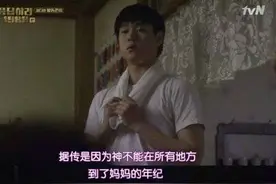 母亲节｜提起妈妈，是倾诉不完的温暖故事图片