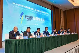 纺织重镇吴江盛泽的雄心：对标意大利科莫，欲转型为时尚之都图片