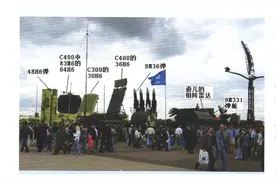 “芯片危机”会卷土重来吗？再论“俄尖端武器缘何没有芯片危机”图片