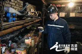 用奋斗定义煤海青春——记曙光煤矿有限责任公司综掘一队队长图片