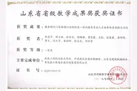 专业解码｜济南工程职业技术学院机电一体化技术专业深度解读图片