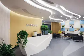 商络电子冲刺创业板IPO，招股书近期披露图片
