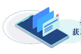 福建省立医院党委副书记：16所方舱医院完成12000名轻症患者的治疗和护理图片