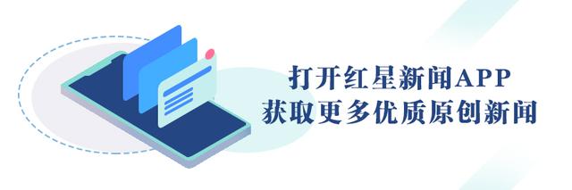 成都毕业生，政审证明、档案转接等毕业手续可网上办理了