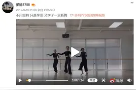17岁就被黄磊骗到手，42岁生了三胎的腰围被曝光：身材好的女人，都有这个习惯图片