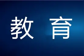 长沙中考第一批录取分数线公布，四大名校不再“同分”图片