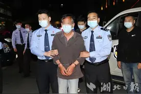 潜逃25年，公安部A级通缉犯刘某这样落网图片
