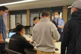 60名大汉政务大楼抢走营业执照！比特大陆昔日创始人反目成仇、互相捅刀图片