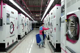 中国洗染界两大企业合并：“天天洗衣”或成生产总部，补齐泰笛科技供应链短板图片