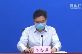 湖北省统筹整合3亿元对新型农业经营主体给予贷款贴息视频封面