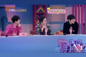 迷人计丨薇娅“突击式孝顺”给妈妈买爱的橡皮擦，这个母亲节逆龄吧图片