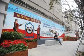 成都城东又一“工业风”打卡地来了“420工业文旅街区”亮相图片