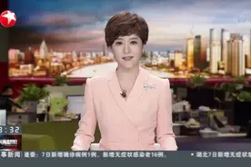 上海：AI加快落地应用  实现多场景深覆盖视频封面