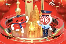 最高240元！上海职工出行补贴本月上线，申请办法→图片