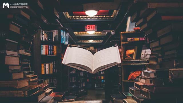 屈臣氏小程序运营体系解析