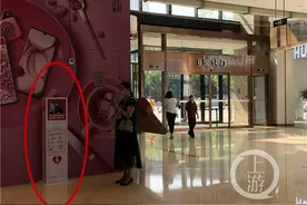 请收藏！这些“救命神器”就在你身边图片