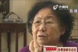 警惕！频繁鼻出血，可能是高血压预警信号，专家支招教你如何预防视频封面