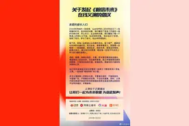 被王菲、蔡徐坤弄湿了眼睛，相信未来的18个感动瞬间图片