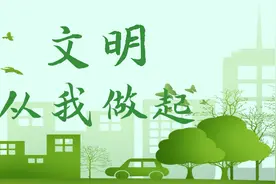 【小工课堂】关于职代会你需要知道的那些事图片
