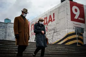 莫斯科将恢复工业生产 但强制居民佩戴口罩图片