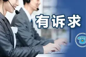 2020年潍城区事业单位“优秀人才引进计划”选聘公告图片