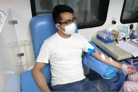 Rh阴性熊猫血告急！长沙“熊猫侠”侠义救援图片