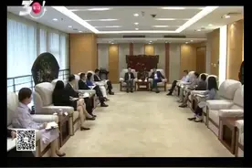 胡广杰会见建设银行上海分行领导一行视频封面
