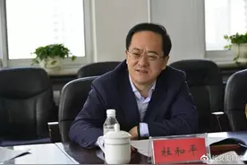 四川省政协党组成员杜和平增补为省政协委员图片