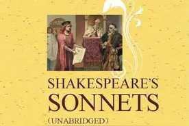 草堂读诗｜故事：莎士比亚《十四行诗》图片