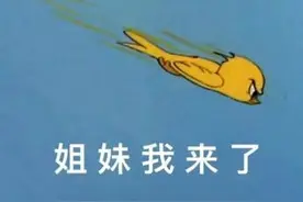 面试不要怕！你准备好简历，穿搭我帮你搞定图片