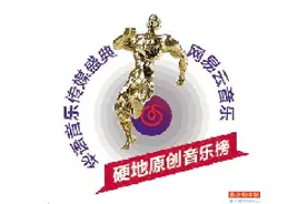 嘿！Hey！夏天来啦，听点动感的图片