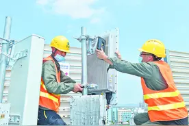 义乌5G建设“加速跑”图片