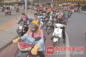 5月1日起骑电动自行车不戴头盔将受罚？交警回应图片