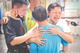 泉州：九岁孩子出门找妈妈走失 十一载后终回父母怀抱图片