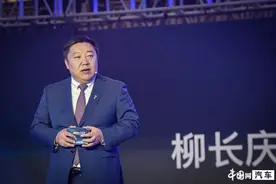 一汽奔腾人事调整 管理层大换血图片