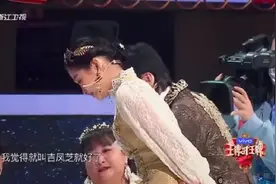 吉娜喜提中文名吉凤芝怎么回事 吉娜文名吉凤芝是什么意思什么梗图片