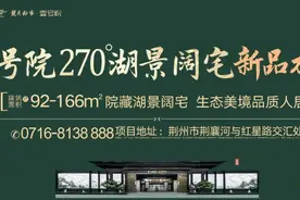 最新！西安一厨师往顾客菜里吐口水曝光后，武汉餐饮界行动了，准备做这件事图片