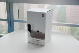 米典零蓝光床头助眠灯开箱体验图片