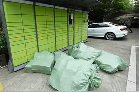 丰巢超时收费风波六大焦点：是否有权收费，12小时是否太短图片