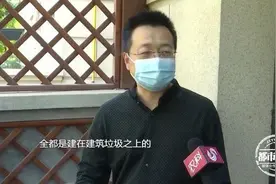 淄博华润中央公园：花了近400百万买房，地下全是垃圾，墙面脱落还出现返潮图片