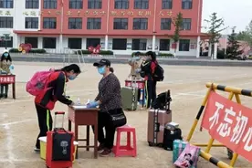 昌黎县又有5000余名学生返校复学了  ​图片