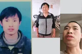 消失的人｜弟弟寻找失踪9年的“网瘾”哥哥：回来还是一家人图片