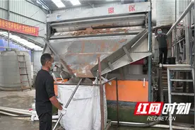 被誉为石中“白金”的海泡石 可以过滤尼古丁图片